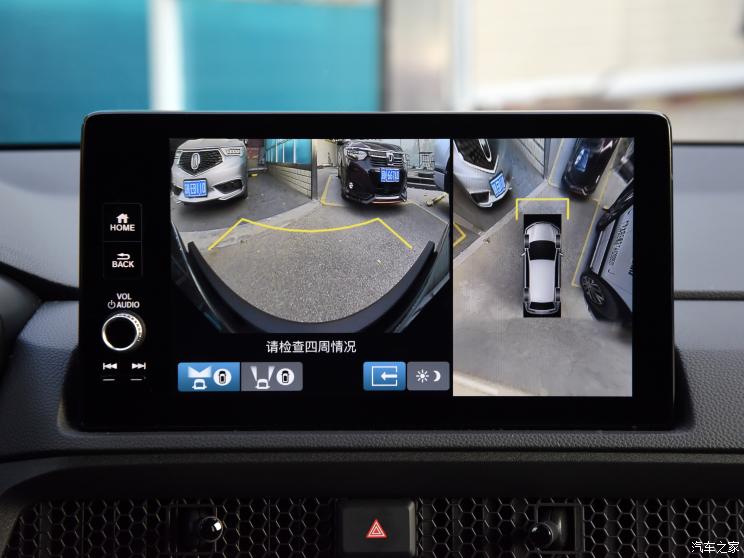 广汽本田 皓影 2023款 240TURBO 两驱基本型 7座 广汽本田 皓影 2023款 240TURBO 两驱基本型 7座