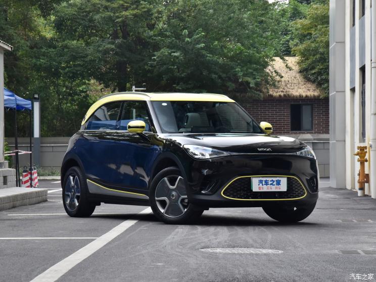 smart smart精灵#1 2022款 Pro+版