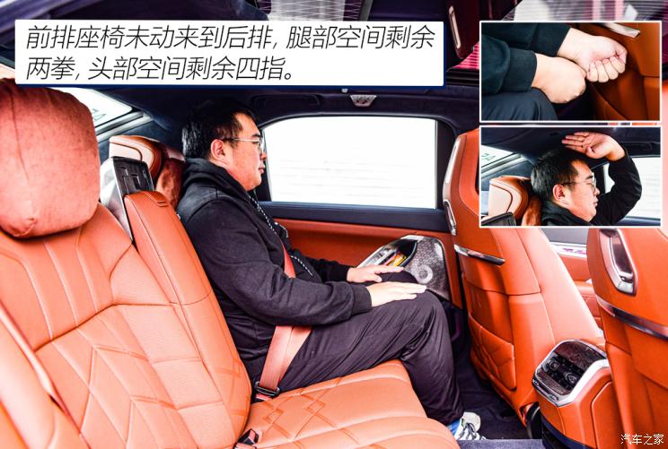 宝马(进口) 宝马7系 2023款 740Li 豪华套装 宝马(进口) 宝马7系 2023款 740Li 豪华套装