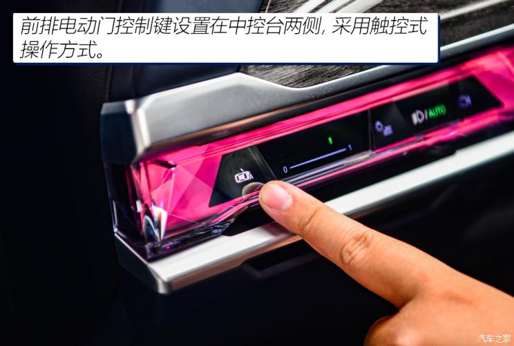 宝马(进口) 宝马7系 2023款 740Li 豪华套装 宝马(进口) 宝马7系 2023款 740Li 豪华套装