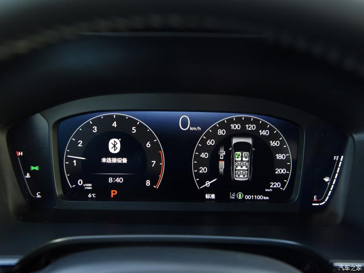 广汽本田 皓影 2023款 240TURBO 两驱基本型 7座 广汽本田 皓影 2023款 240TURBO 两驱基本型 7座