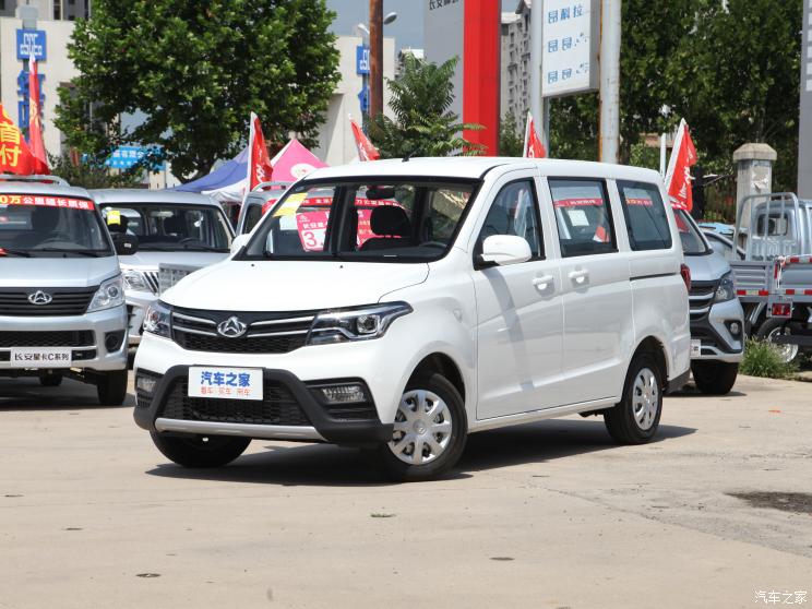 长安凯程 欧诺S 2023款 1.5L 尊享版双蒸空调客车JL473QG