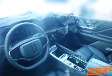 内饰采用大连屏 新款冒险家内饰谍照-深圳汽车网