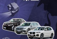 新车刚600km就要换发动机 11月投诉报告-深圳汽车网