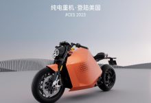 3秒破百 Davinci DC100将亮相2023 CES-深圳汽车网