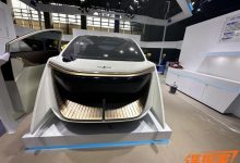 2022广州车展探馆：一汽富维概念车-深圳汽车网