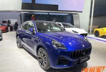 2022广州车展探馆:玛莎拉蒂Grecale-深圳汽车网