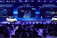 2022广州车展：丰田全新一代混动系统-深圳汽车网