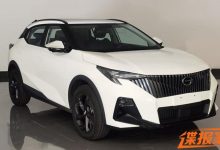 全新传祺GS3·影速将于广州车展亮相-深圳汽车网