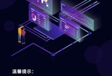 新增充电中心 ARCFOX极狐进行OTA升级-深圳汽车网