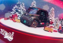 圣诞礼物？新款雪铁龙My ami Buggy官图-深圳汽车网