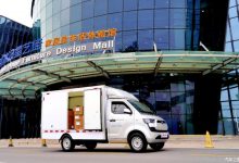 售12.88-13.18万元 国吉大象G40上市-深圳汽车网