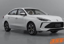 前脸换新/动力提升 新款荣威i5申报图-深圳汽车网