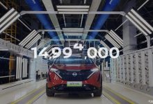 里程碑！东风日产第1500万辆正式下线-深圳汽车网