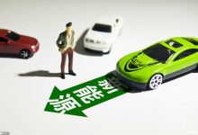 国务院:扩大内需 多项措施促进汽车发展-深圳汽车网