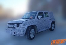 大尺寸悬浮中控屏 捷途T-1内饰谍照曝光-深圳汽车网