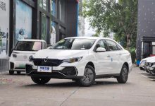 13.98万元起 启辰D60EV全系价格调整-深圳汽车网