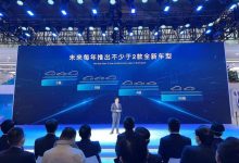 2022广州车展：广汽传祺未来新车规划-深圳汽车网