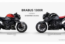 BRABUS 1300R限量版上市 售688888元-深圳汽车网