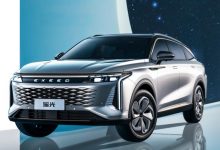 自适应电磁悬架 星途瑶光有望12月盲订-深圳汽车网