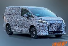 又来一款？魏牌全新MPV路试谍照曝光-深圳汽车网