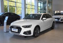 2023款奥迪A4L有望于12月中下旬上市-深圳汽车网