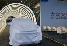 国产西雅特？大众安徽首台预量产车下线-深圳汽车网