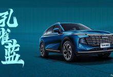 优雅内敛 哈弗神兽推出孔雀蓝新颜色！-深圳汽车网