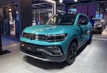 2022广州车展：上汽大众途铠1.5T首发-深圳汽车网