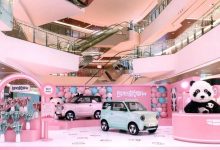 粉嫩微型电动车 吉利熊猫mini实车首发-深圳汽车网