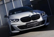 售23.29万起 宝马1系/宝马X2新车型上市-深圳汽车网