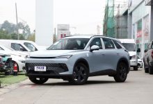 魔方女王版等 北京汽车广州车展阵容-深圳汽车网