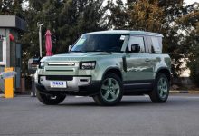 卫士130首发 路虎卫士75周年版今晚上市-深圳汽车网