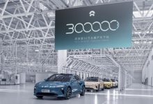 用时4年7个月 蔚来第30万台量产车下线-深圳汽车网