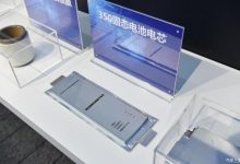 东风1000km续航固态电池或2024年量产-深圳汽车网