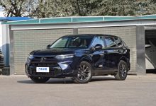 全新广汽本田皓影将于今日正式上市-深圳汽车网