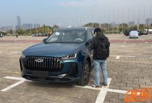 2022广州车展探馆：瑞虎7 PLUS插混版-深圳汽车网