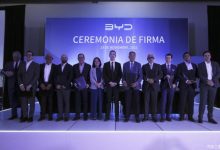 战绩斐然 比亚迪在墨西哥签约8家经销商-深圳汽车网