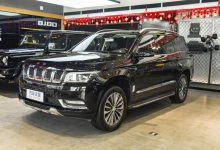 北京BJ90山河经典版将于12月27日上市-深圳汽车网