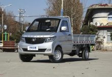 售4.99-7.5万元 斑马微卡新车型上市-深圳汽车网