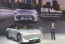 2022广州车展：东风日产启辰Ve概念车-深圳汽车网