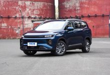 预售19.98万起 睿蓝9将于12月17日上市-深圳汽车网