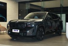 售价230万元 宝马旗舰SUV XM正式上市-深圳汽车网