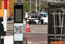 2022广州车展探馆：全新本田思域TYPE R-深圳汽车网