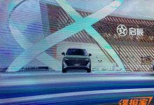 2022广州车展探馆:疑似启辰大V纯电版-深圳汽车网