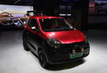 2022广州车展：科莱威CLEVER改装版亮相-深圳汽车网