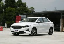 售6.29万元起 吉利帝豪新增车型上市-深圳汽车网