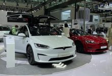 2022广州车展：特斯拉Model X Plaid-深圳汽车网