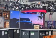 2022广州车展探馆：长安马自达CX-50-深圳汽车网