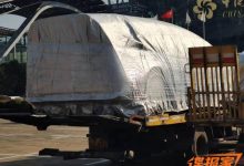 2022广州车展探馆:绿境SPACE概念车-深圳汽车网